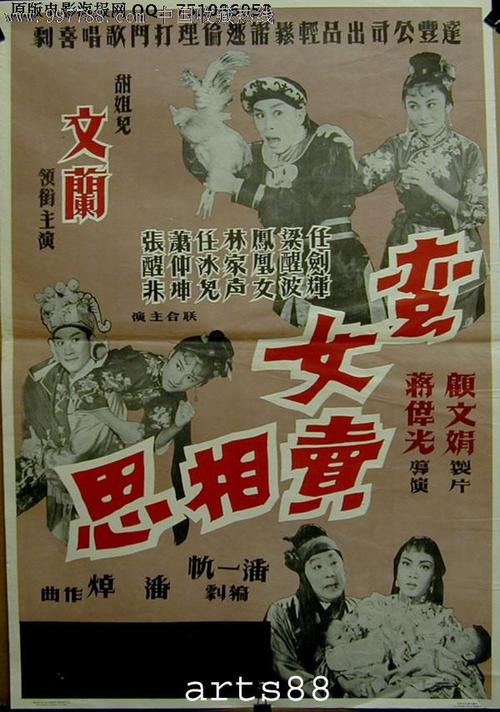 做个西弗吉尼亚州驾驶证